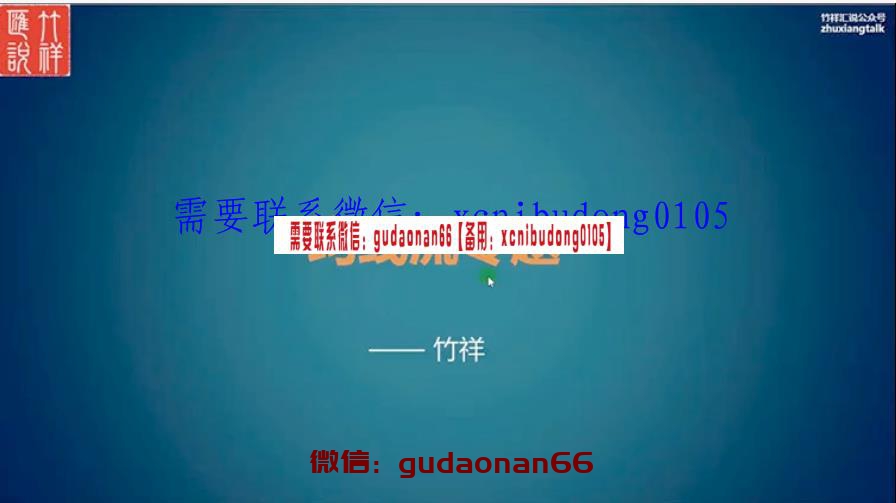 QQ截图20210428114817.png