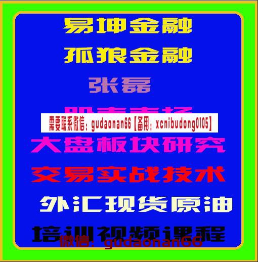 QQ截图20190829105238.png