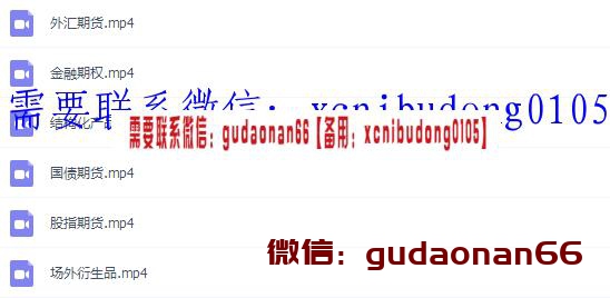 QQ截图20191221111637.png